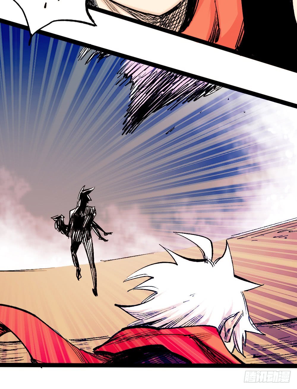 The Doctor’s Supremacy Chapter 22 Gambar 37
