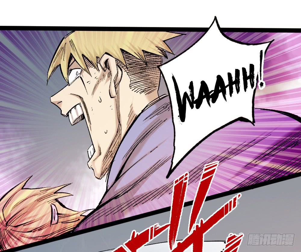 The Doctor’s Supremacy Chapter 22 Gambar 38