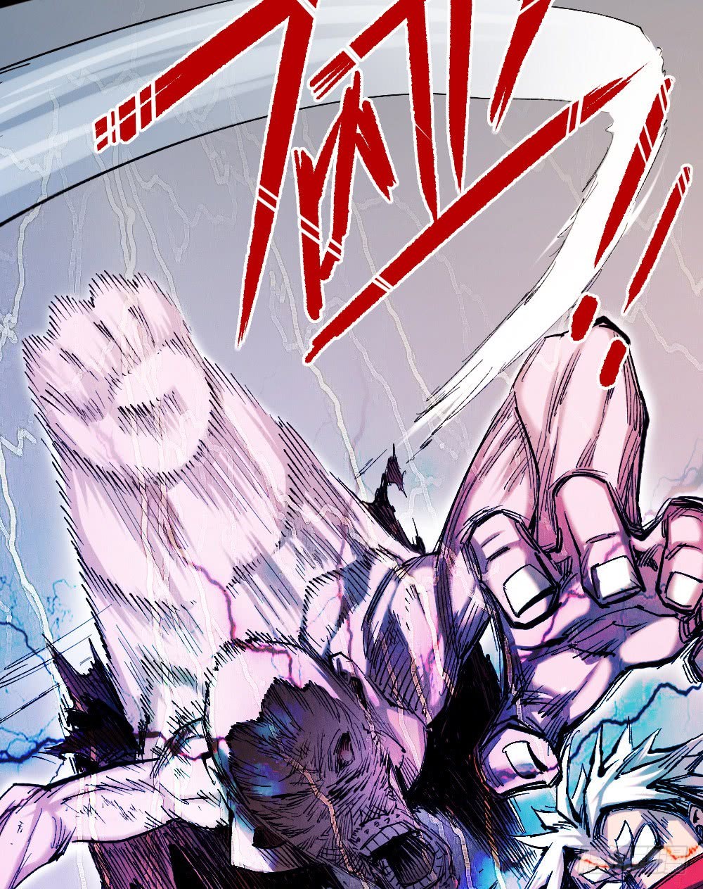 The Doctor’s Supremacy Chapter 22 Gambar 39