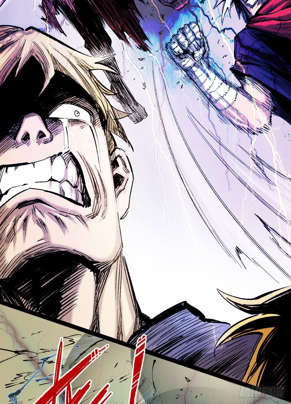 The Doctor’s Supremacy Chapter 22 Gambar 40