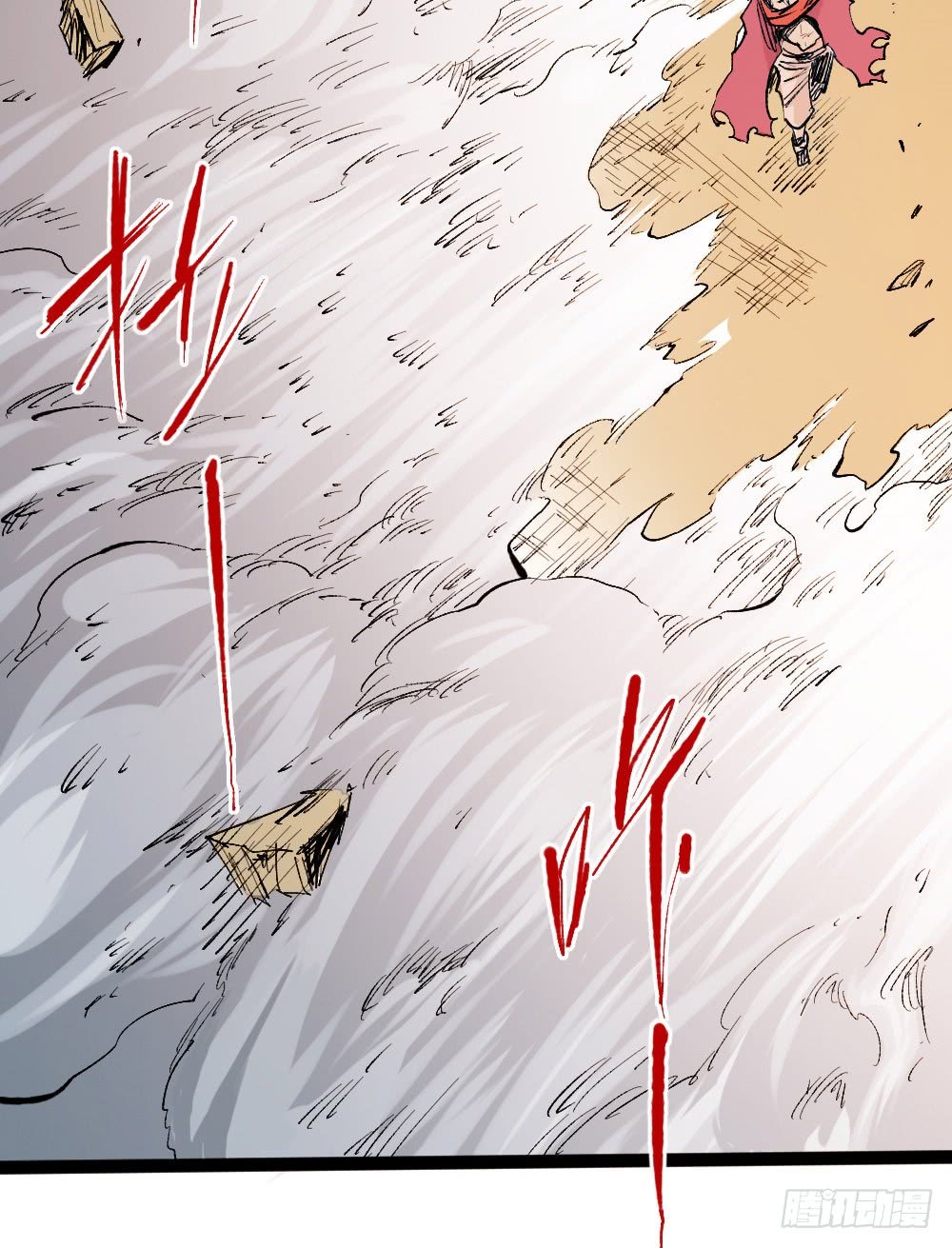 The Doctor’s Supremacy Chapter 22 Gambar 43