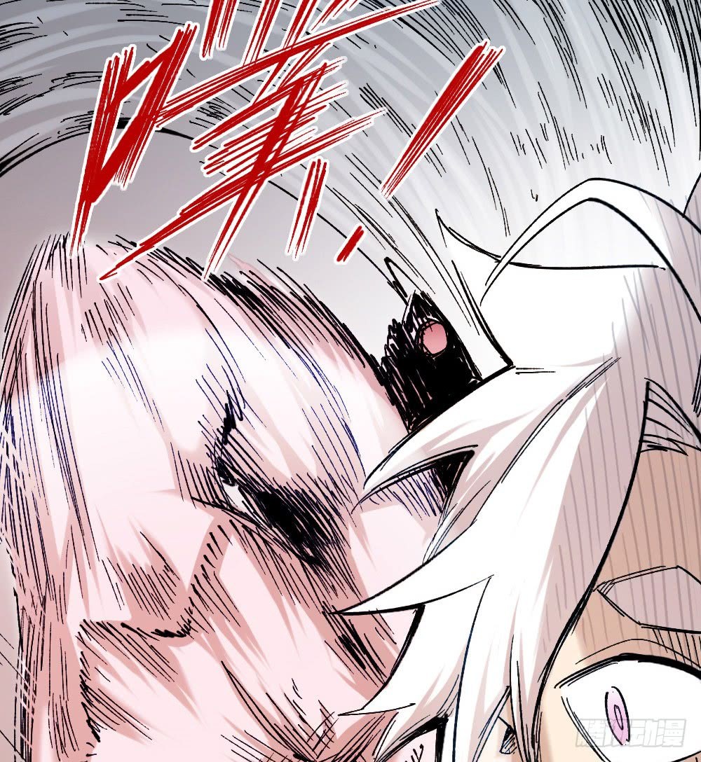 The Doctor’s Supremacy Chapter 22 Gambar 46