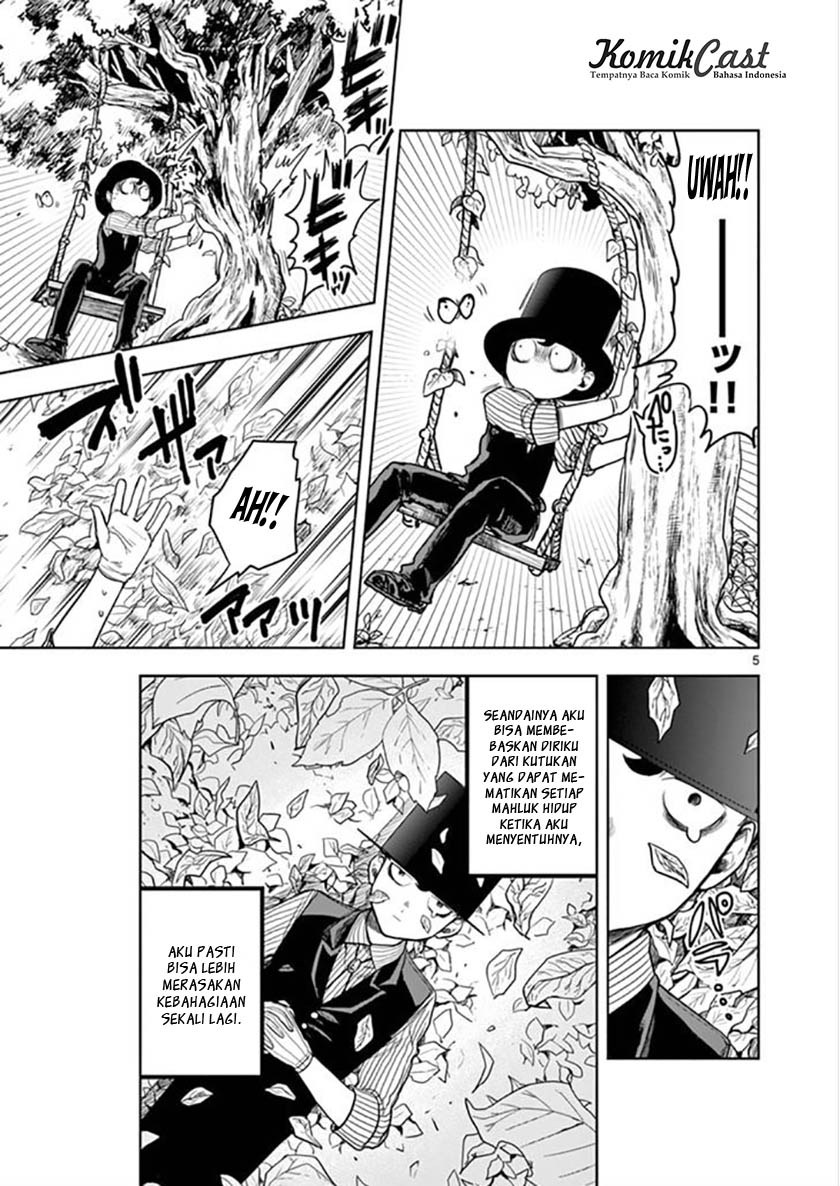 The Duke of Death and his Black Maid (Shinigami Bocchan to Kuro Maid) Chapter 01 Gambar 5