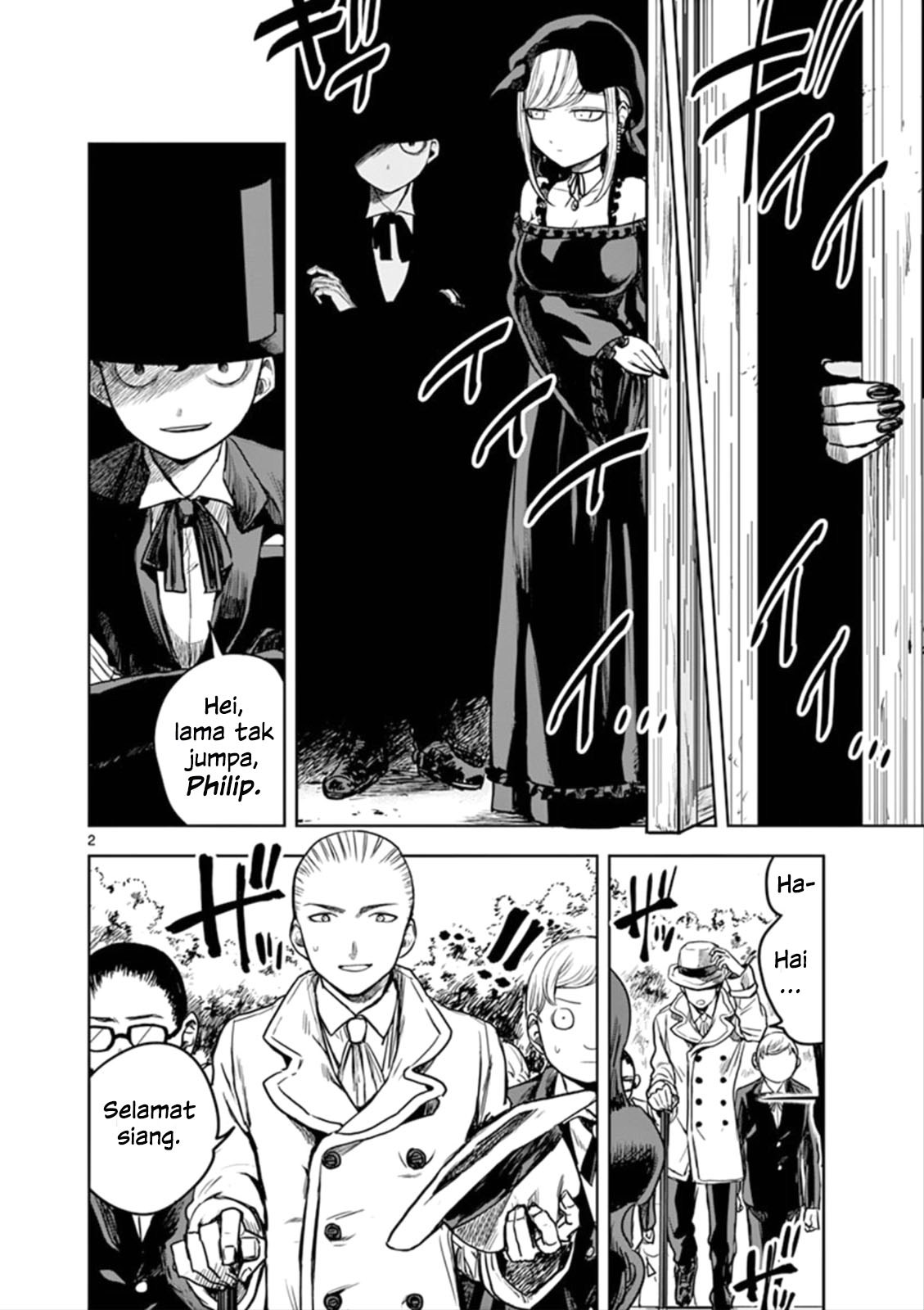 The Duke of Death and his Black Maid (Shinigami Bocchan to Kuro Maid) Chapter 03 Gambar 3