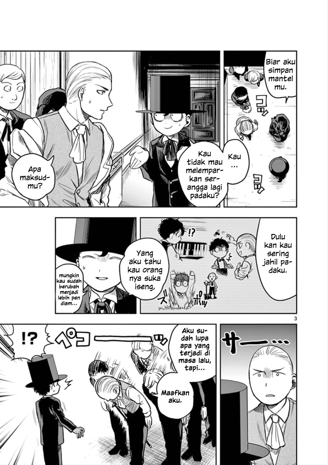 The Duke of Death and his Black Maid (Shinigami Bocchan to Kuro Maid) Chapter 03 Gambar 4