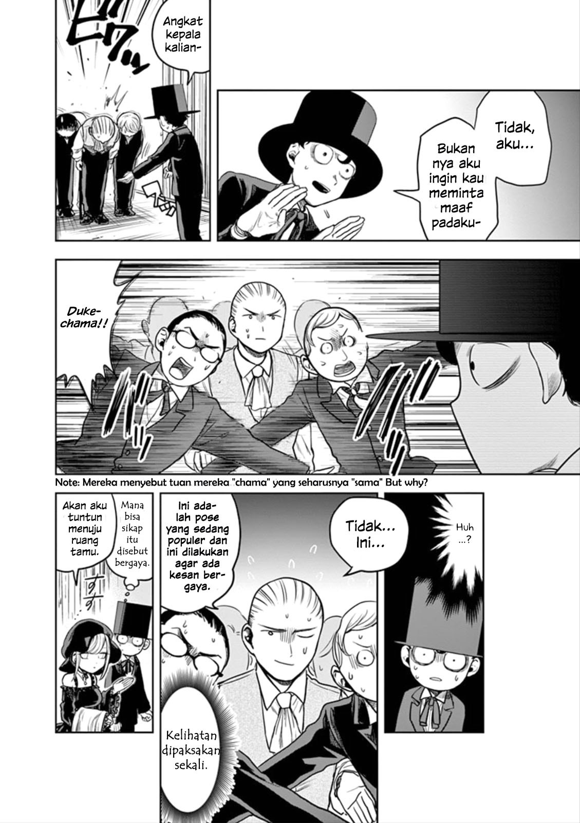 The Duke of Death and his Black Maid (Shinigami Bocchan to Kuro Maid) Chapter 03 Gambar 5