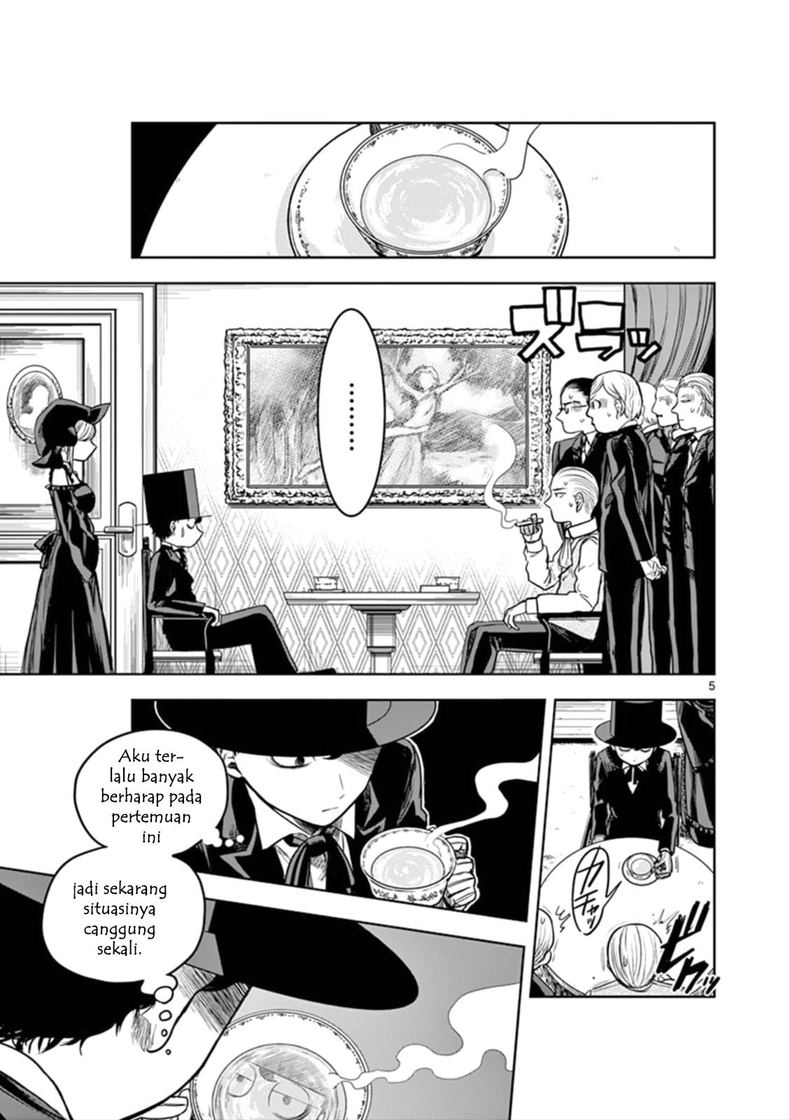 The Duke of Death and his Black Maid (Shinigami Bocchan to Kuro Maid) Chapter 03 Gambar 6