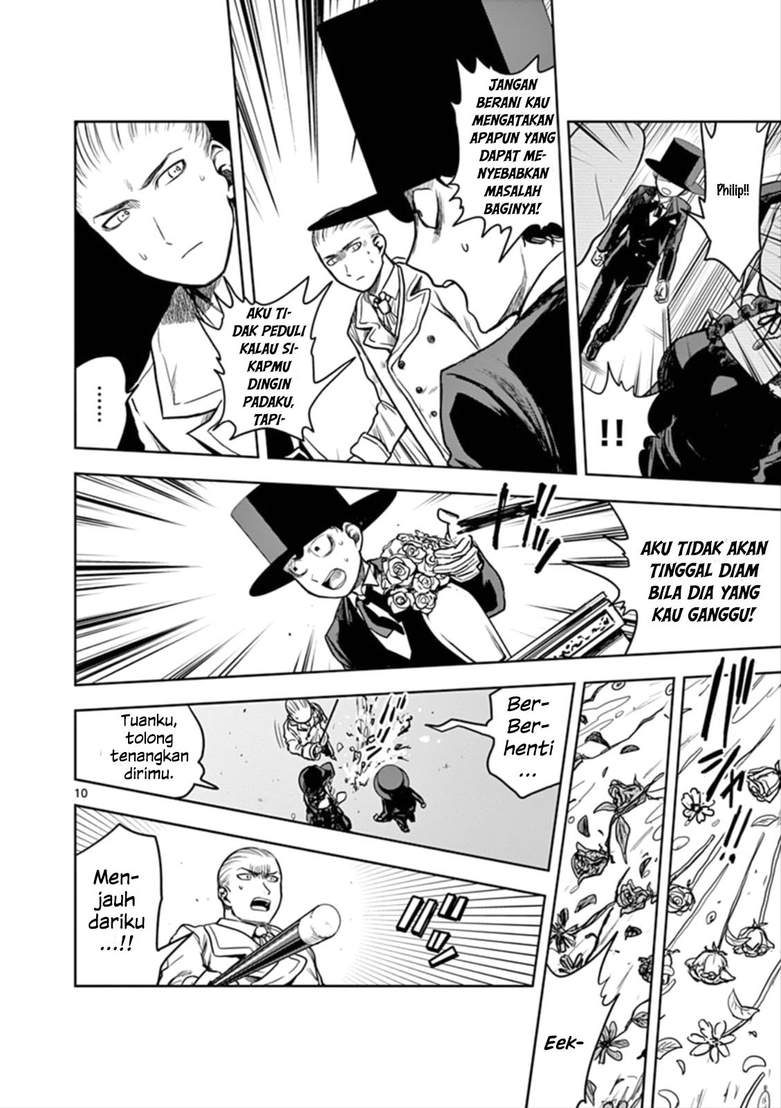 The Duke of Death and his Black Maid (Shinigami Bocchan to Kuro Maid) Chapter 03 Gambar 11