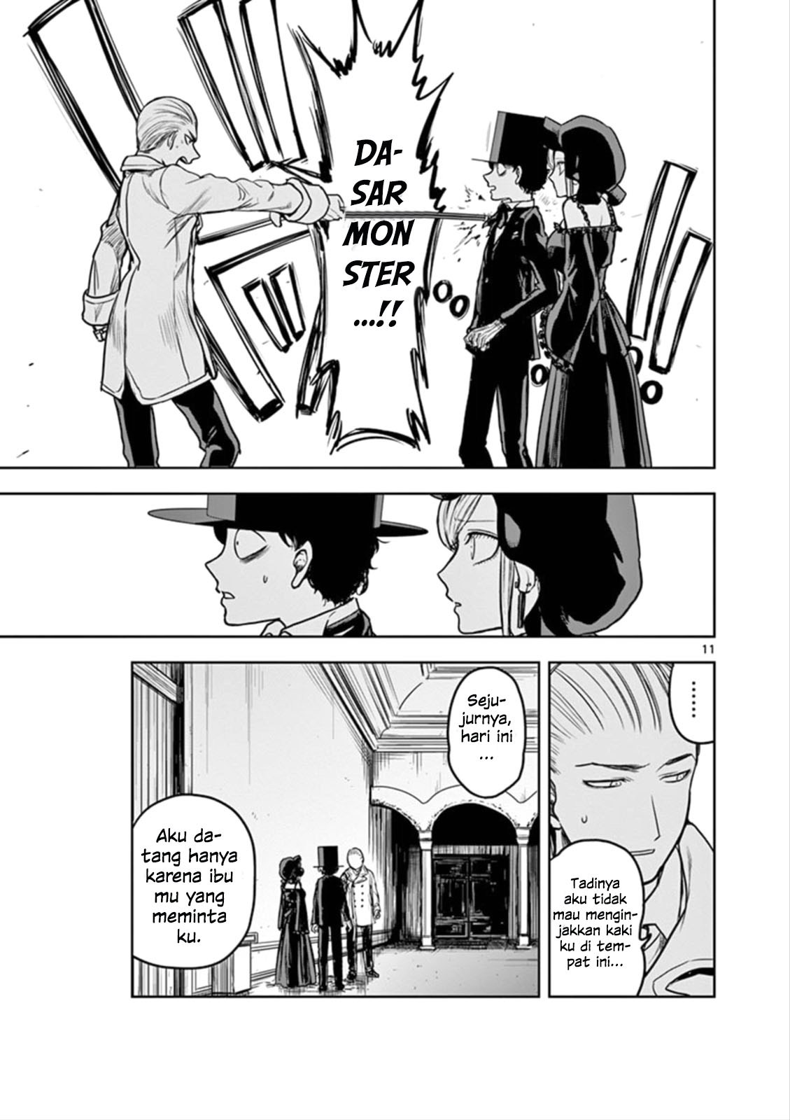 The Duke of Death and his Black Maid (Shinigami Bocchan to Kuro Maid) Chapter 03 Gambar 12