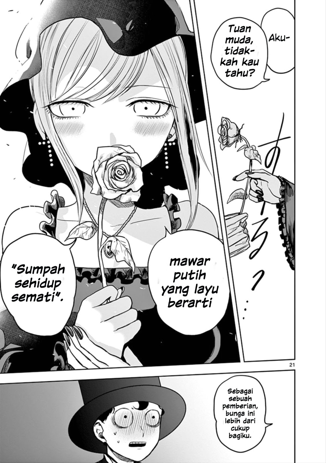 The Duke of Death and his Black Maid (Shinigami Bocchan to Kuro Maid) Chapter 03 Gambar 22