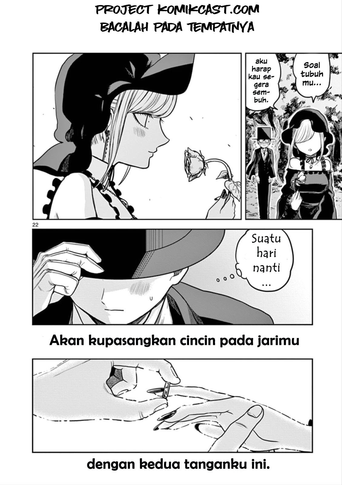 The Duke of Death and his Black Maid (Shinigami Bocchan to Kuro Maid) Chapter 03 Gambar 23