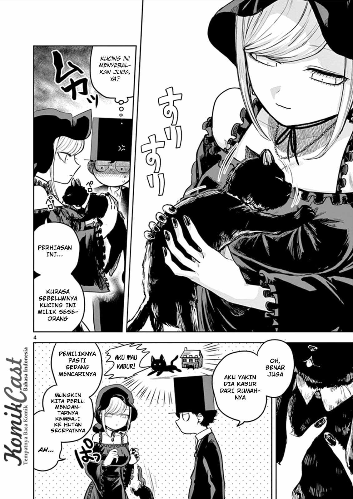 The Duke of Death and his Black Maid (Shinigami Bocchan to Kuro Maid) Chapter 12 Gambar 5