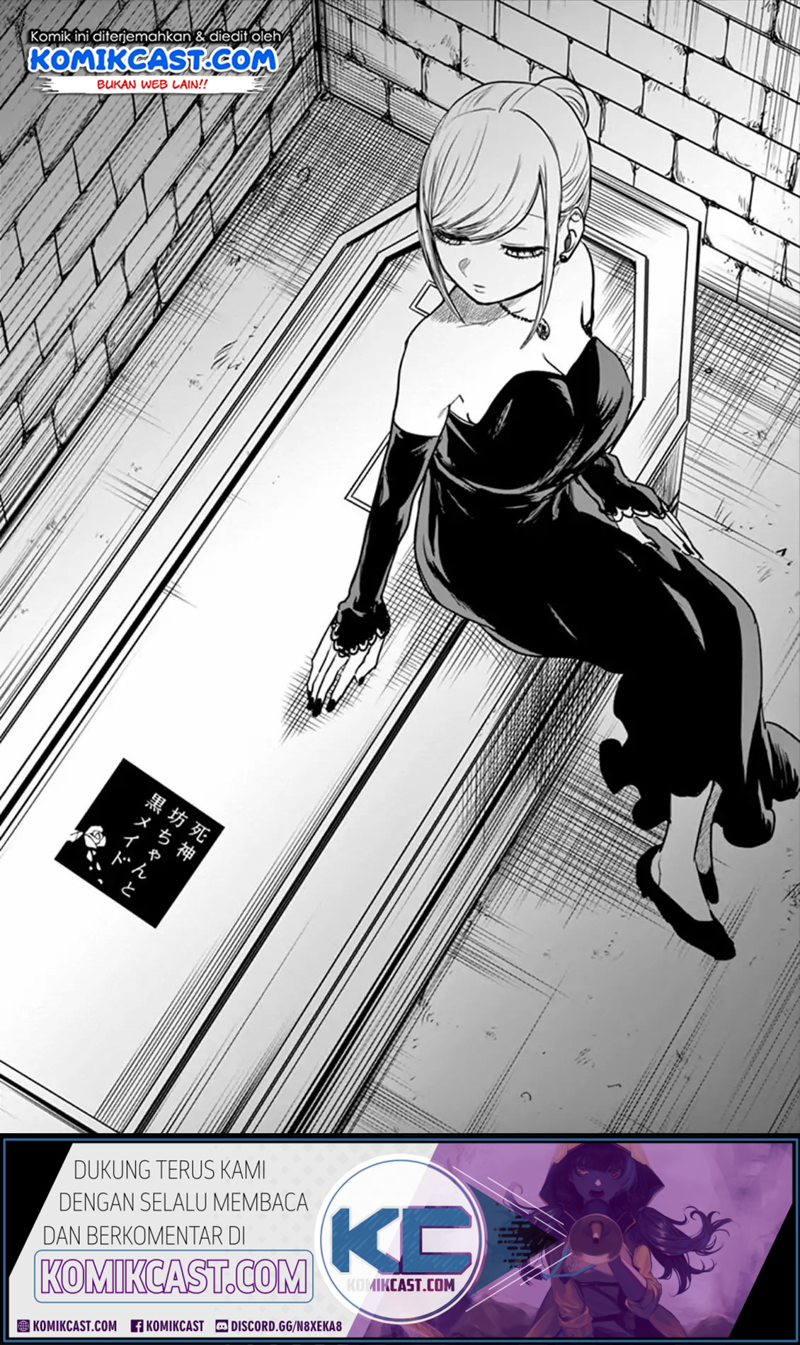 The Duke of Death and his Black Maid (Shinigami Bocchan to Kuro Maid) Chapter 13 Gambar 2