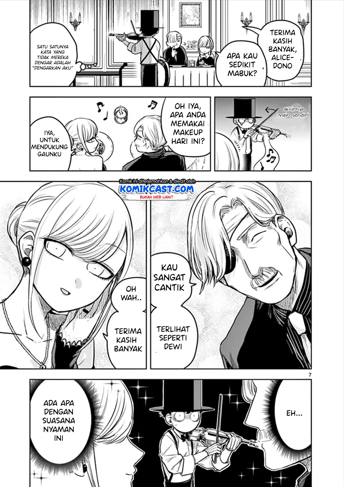 The Duke of Death and his Black Maid (Shinigami Bocchan to Kuro Maid) Chapter 13 Gambar 8