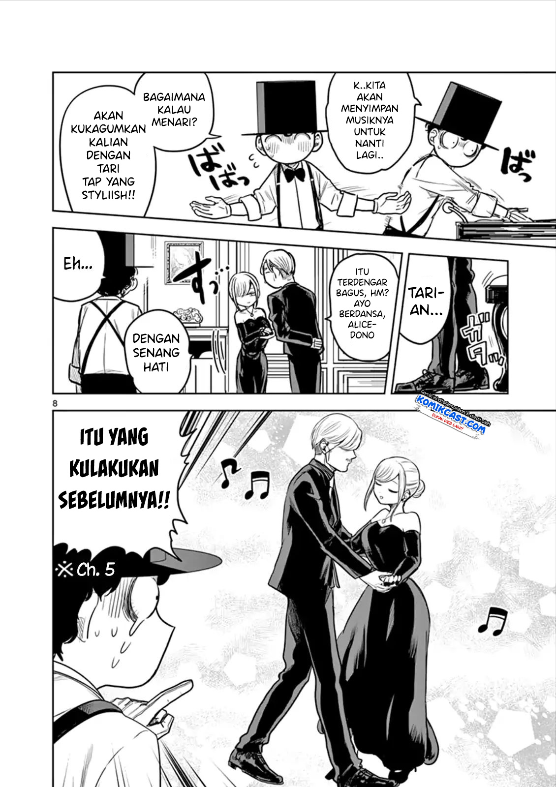The Duke of Death and his Black Maid (Shinigami Bocchan to Kuro Maid) Chapter 13 Gambar 9