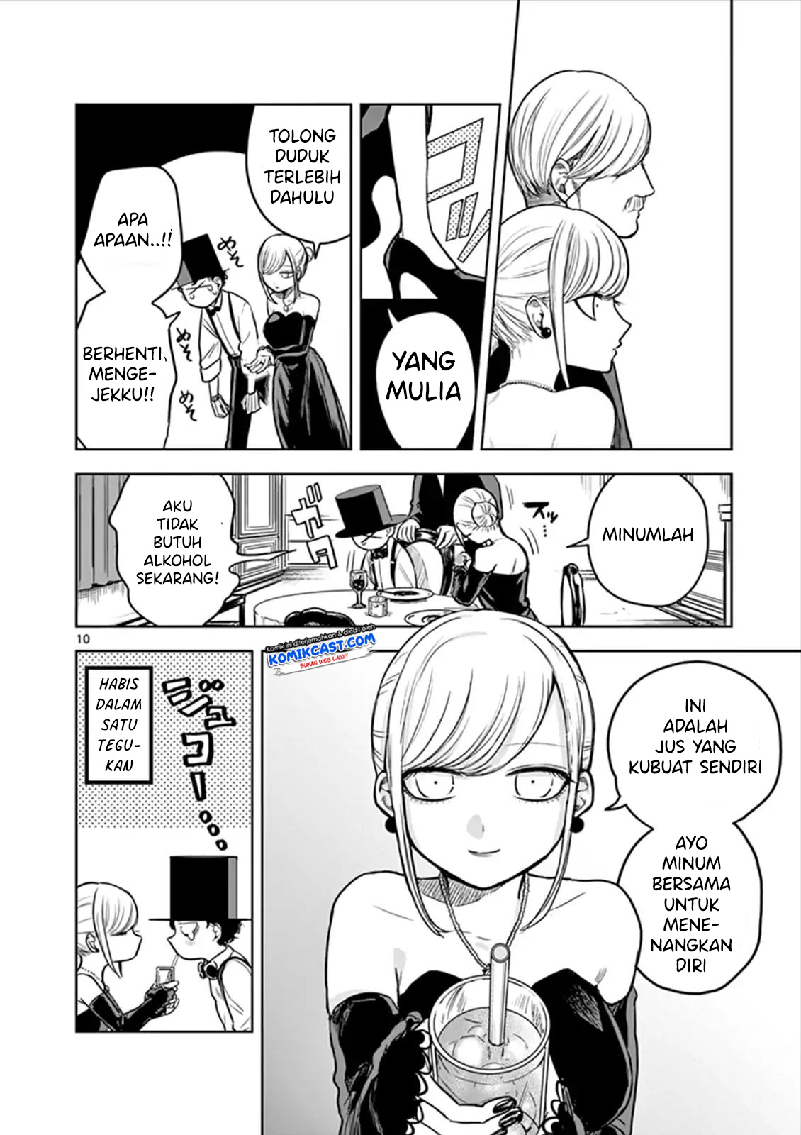 The Duke of Death and his Black Maid (Shinigami Bocchan to Kuro Maid) Chapter 13 Gambar 11
