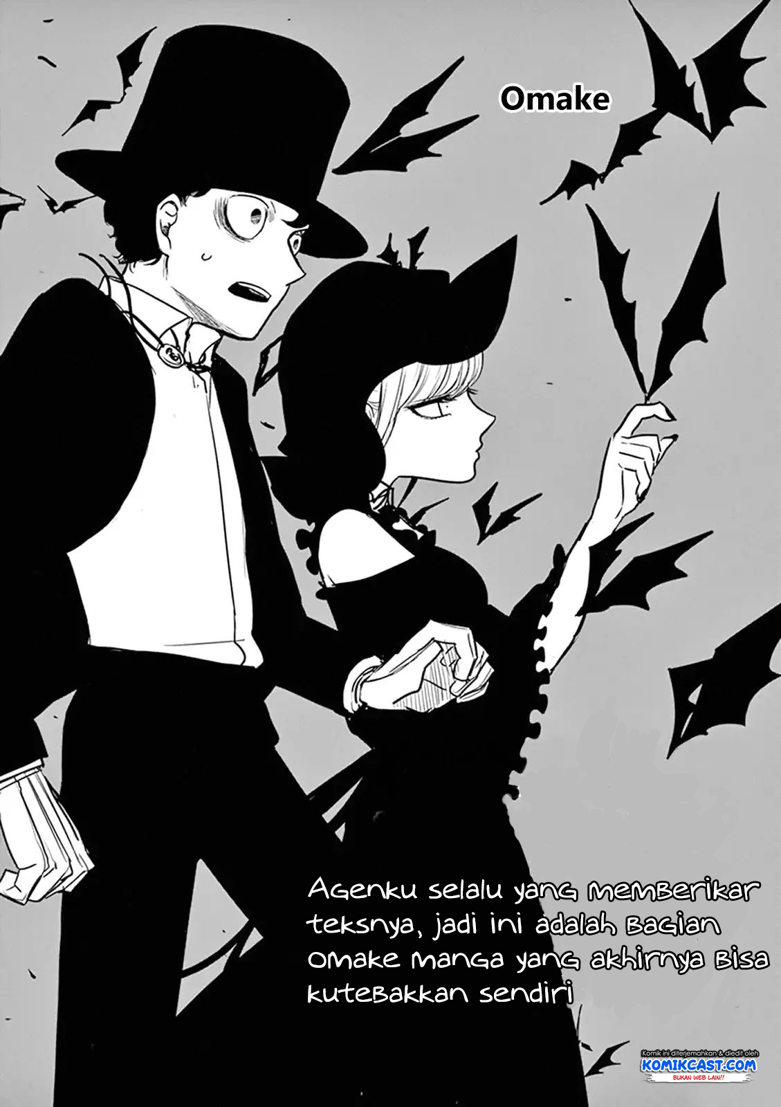 The Duke of Death and his Black Maid (Shinigami Bocchan to Kuro Maid) Chapter 14.5 Gambar 4