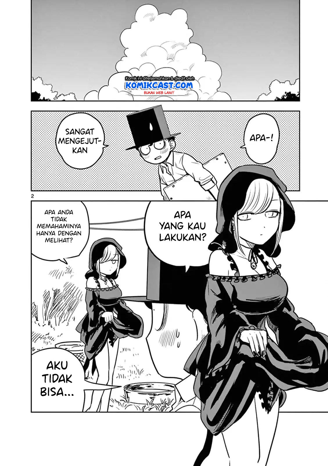 The Duke of Death and his Black Maid (Shinigami Bocchan to Kuro Maid) Chapter 14.5 Gambar 5