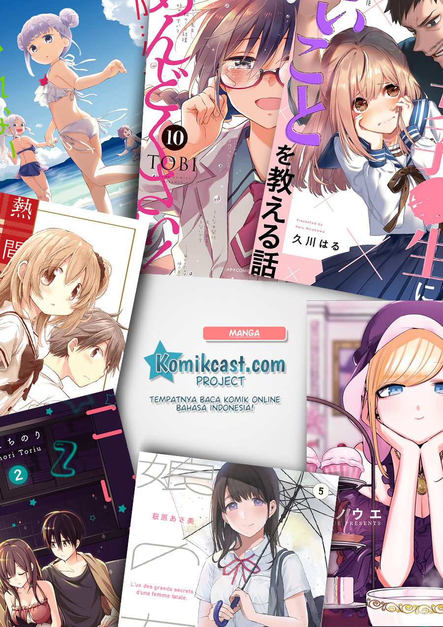 The Duke of Death and his Black Maid (Shinigami Bocchan to Kuro Maid) Chapter 14.5 Gambar 11