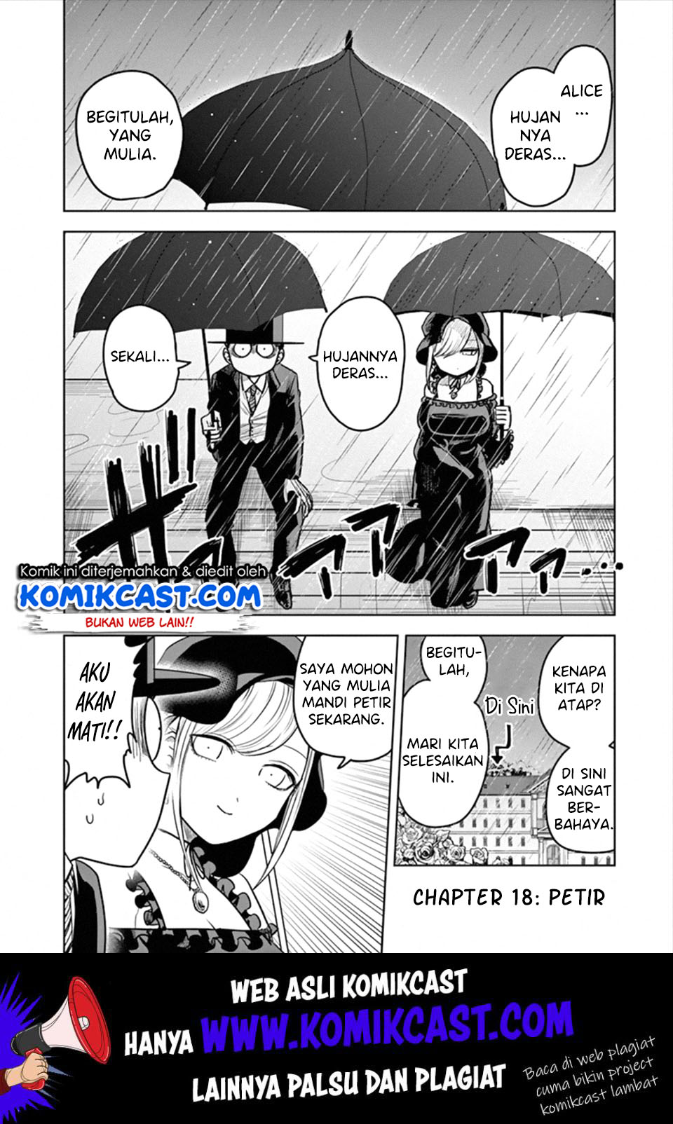 The Duke of Death and his Black Maid (Shinigami Bocchan to Kuro Maid) Chapter 18 Gambar 3