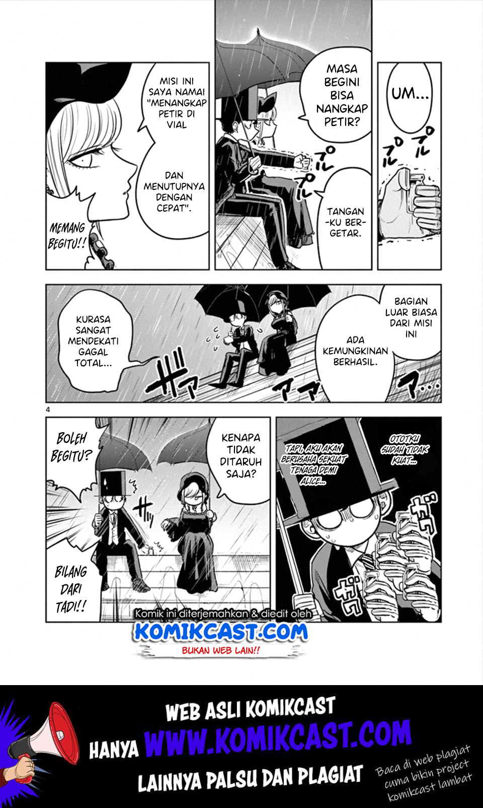 The Duke of Death and his Black Maid (Shinigami Bocchan to Kuro Maid) Chapter 18 Gambar 5