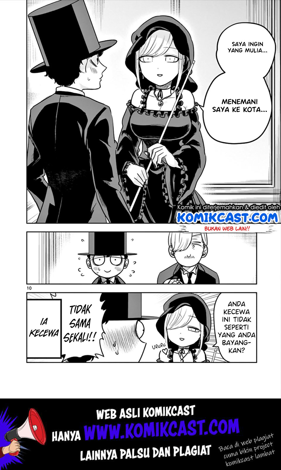 The Duke of Death and his Black Maid (Shinigami Bocchan to Kuro Maid) Chapter 19 Gambar 11