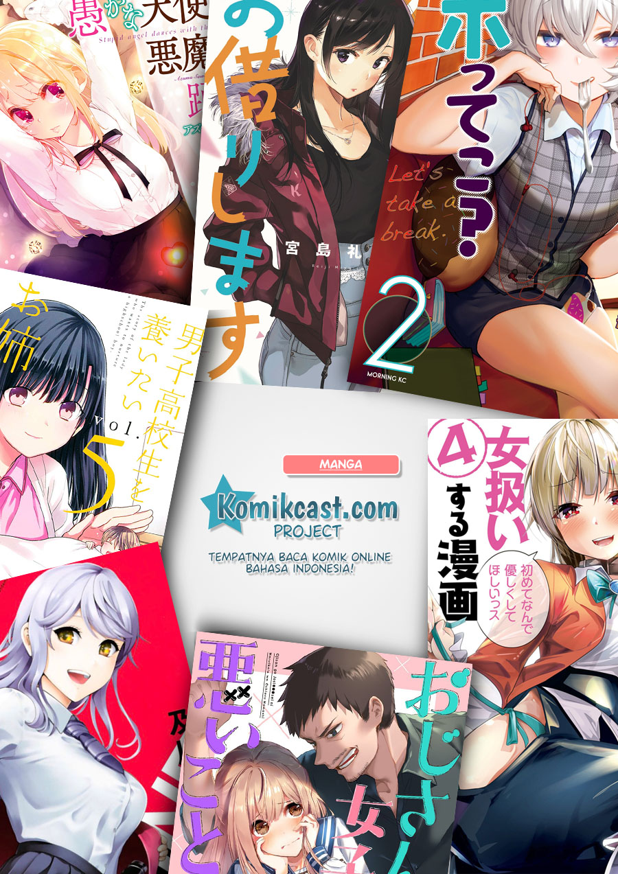 The Duke of Death and his Black Maid (Shinigami Bocchan to Kuro Maid) Chapter 19 Gambar 12