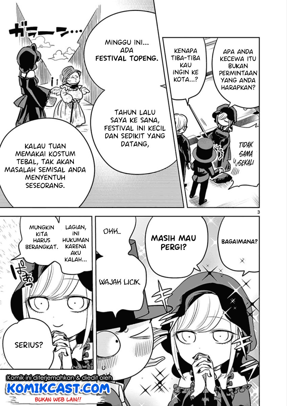 The Duke of Death and his Black Maid (Shinigami Bocchan to Kuro Maid) Chapter 20 Gambar 4