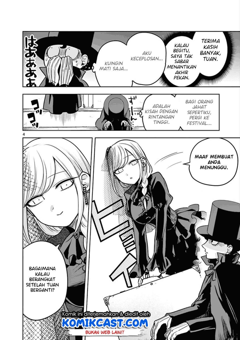 The Duke of Death and his Black Maid (Shinigami Bocchan to Kuro Maid) Chapter 20 Gambar 5