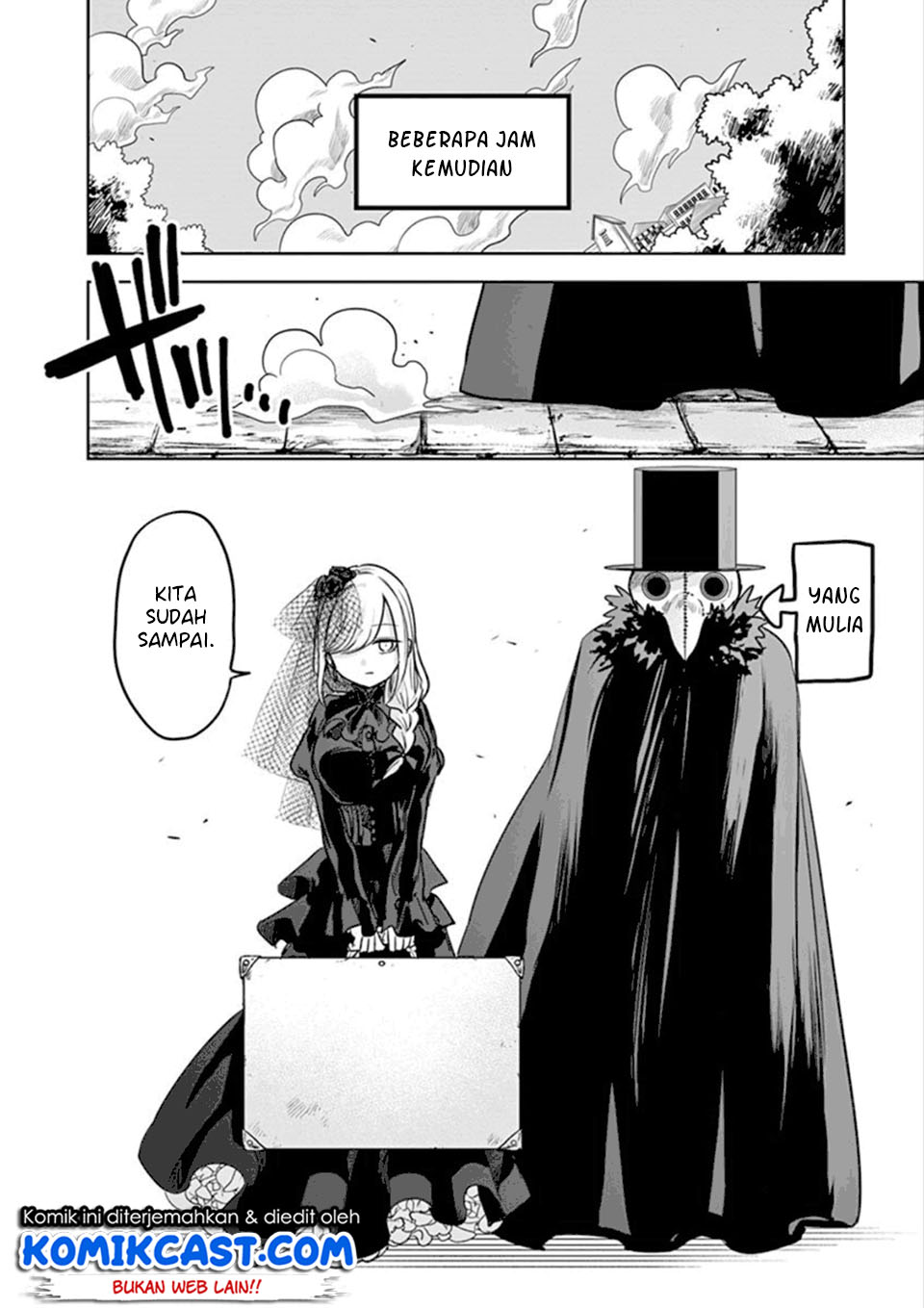 The Duke of Death and his Black Maid (Shinigami Bocchan to Kuro Maid) Chapter 20 Gambar 7