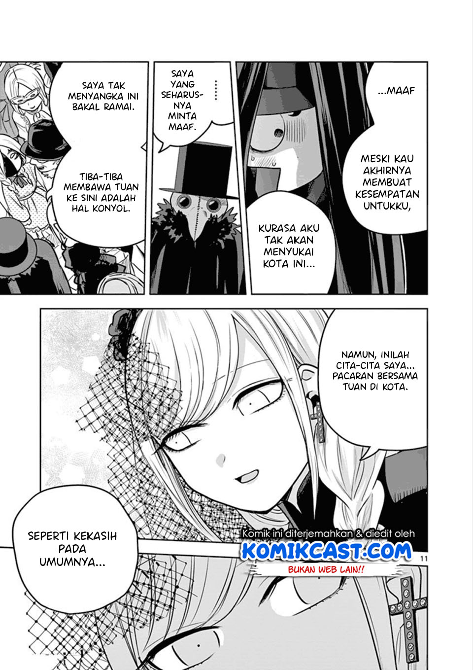 The Duke of Death and his Black Maid (Shinigami Bocchan to Kuro Maid) Chapter 20 Gambar 12