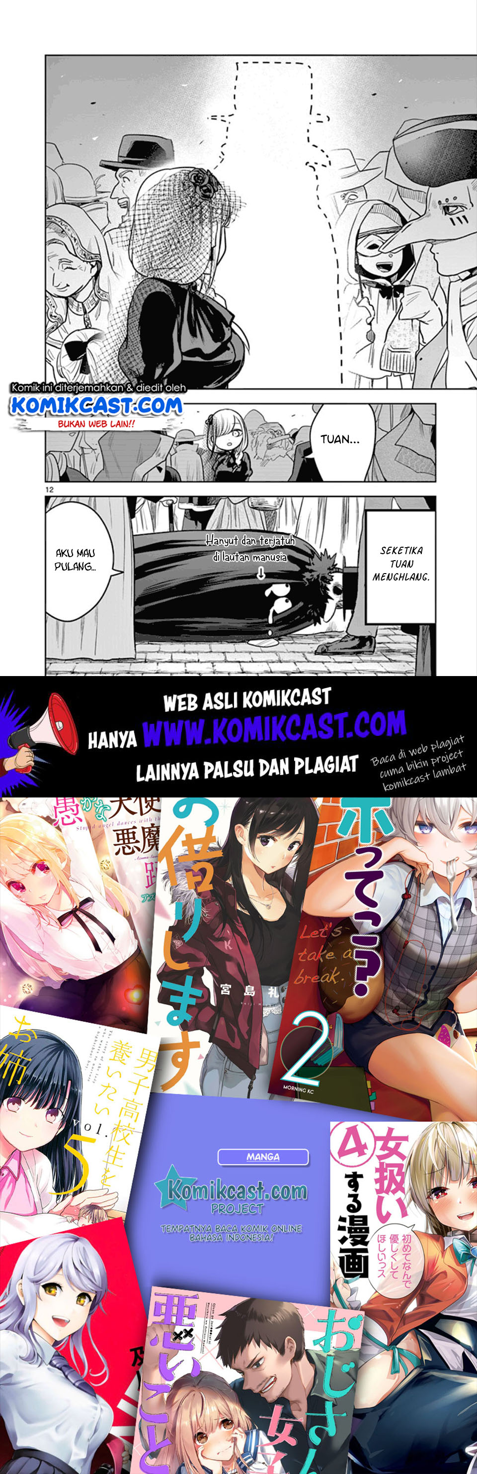 The Duke of Death and his Black Maid (Shinigami Bocchan to Kuro Maid) Chapter 20 Gambar 13