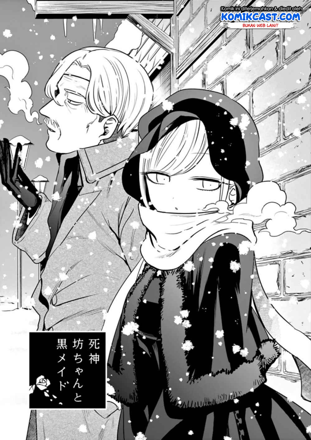 The Duke of Death and his Black Maid (Shinigami Bocchan to Kuro Maid) Chapter 25 Gambar 2
