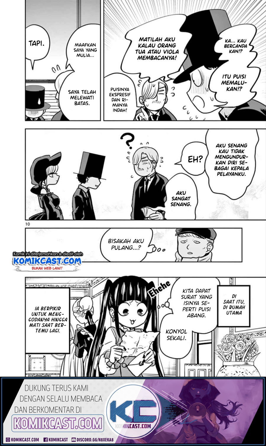The Duke of Death and his Black Maid (Shinigami Bocchan to Kuro Maid) Chapter 25 Gambar 11