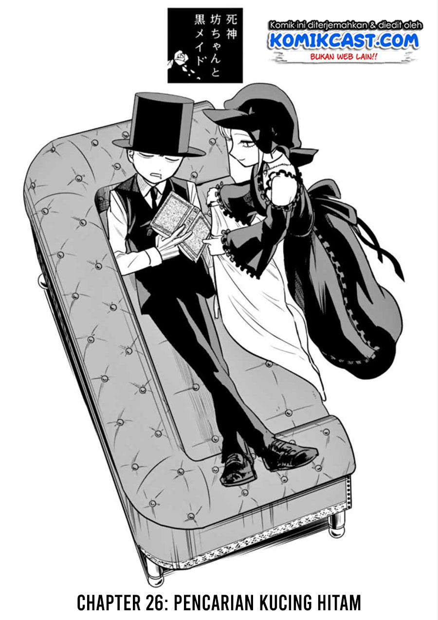 The Duke of Death and his Black Maid (Shinigami Bocchan to Kuro Maid) Chapter 26 Gambar 2