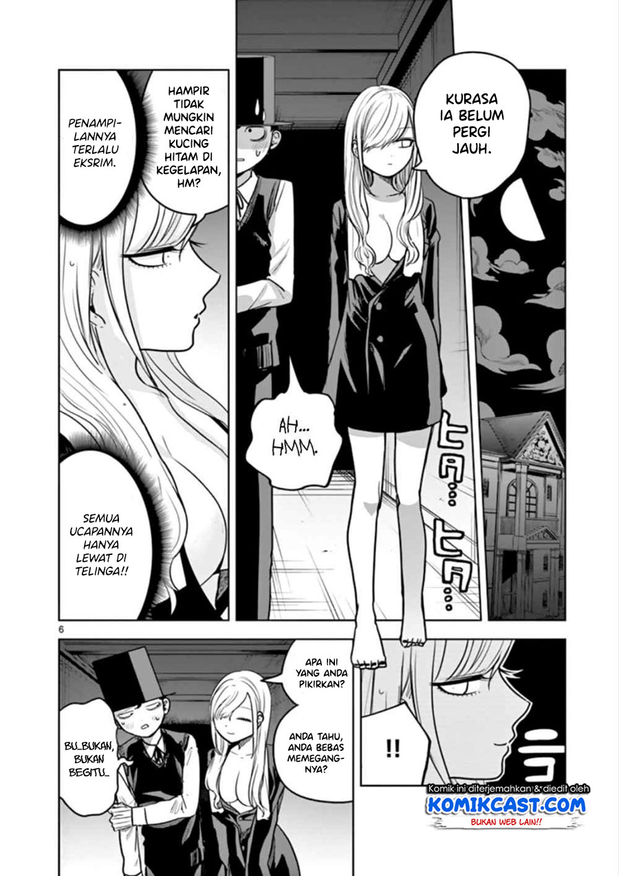 The Duke of Death and his Black Maid (Shinigami Bocchan to Kuro Maid) Chapter 26 Gambar 7