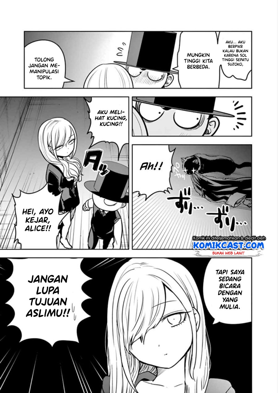 The Duke of Death and his Black Maid (Shinigami Bocchan to Kuro Maid) Chapter 26 Gambar 8