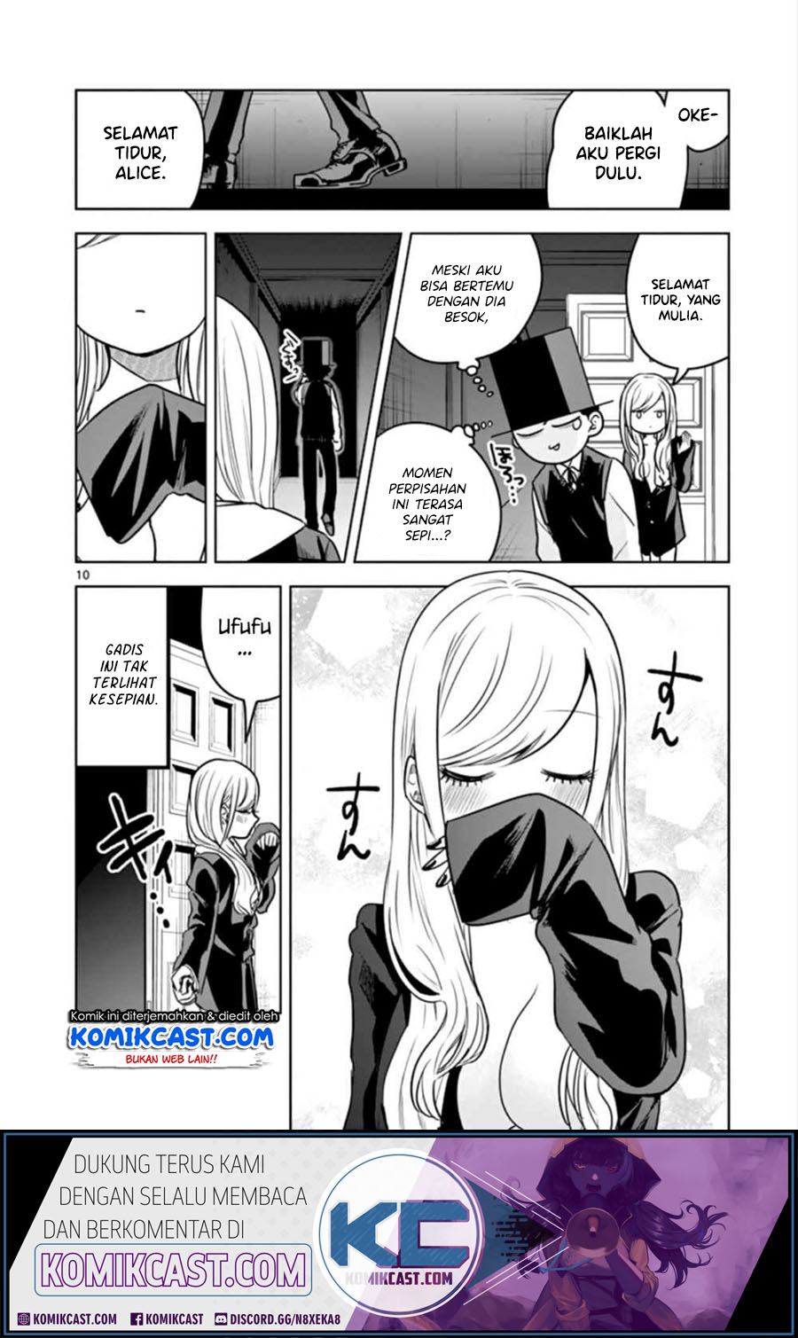 The Duke of Death and his Black Maid (Shinigami Bocchan to Kuro Maid) Chapter 26 Gambar 11