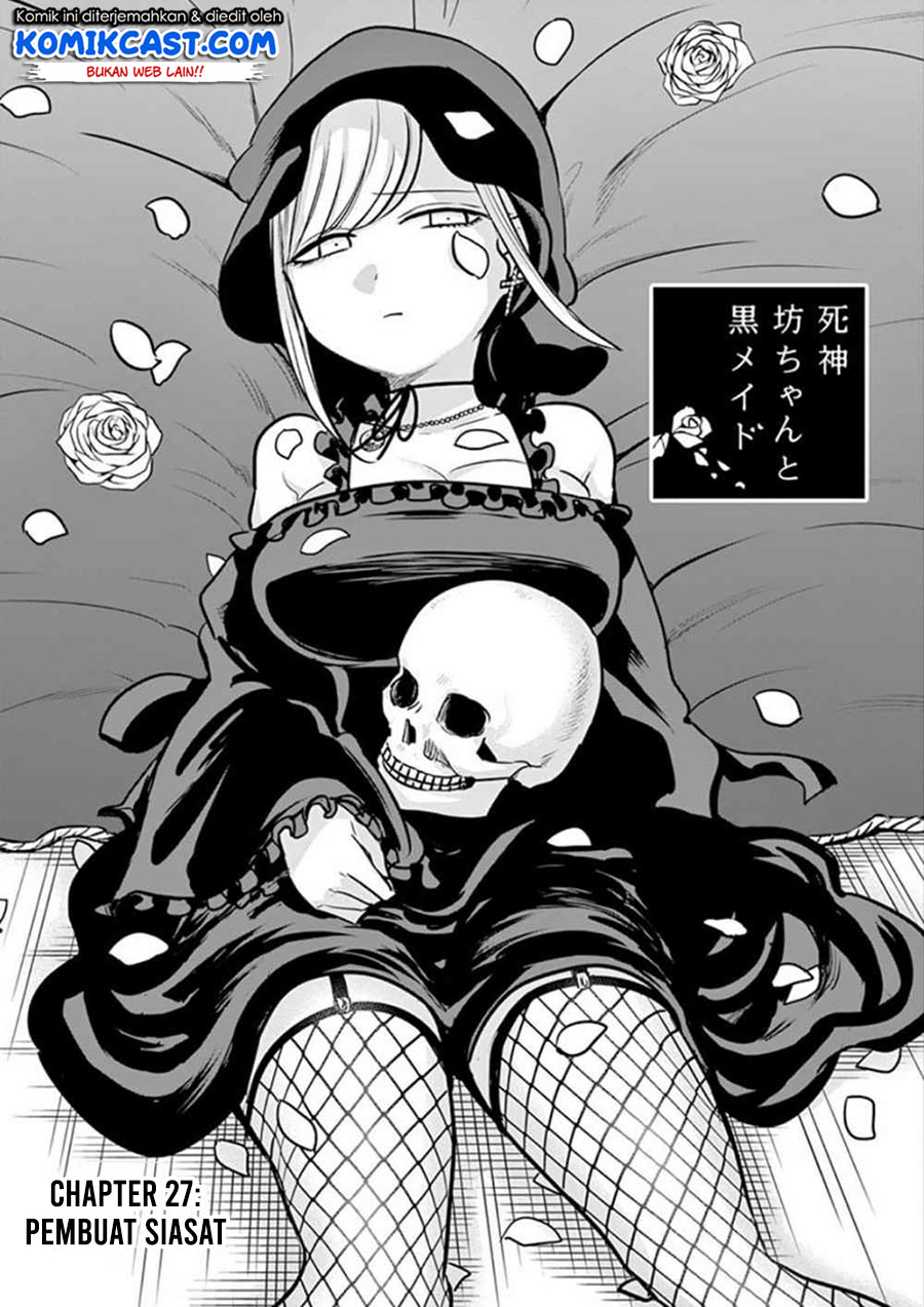 The Duke of Death and his Black Maid (Shinigami Bocchan to Kuro Maid) Chapter 27 Gambar 2