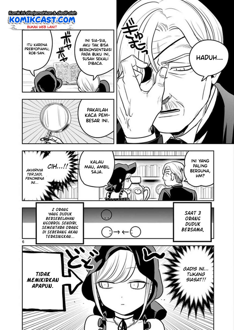 The Duke of Death and his Black Maid (Shinigami Bocchan to Kuro Maid) Chapter 27 Gambar 7