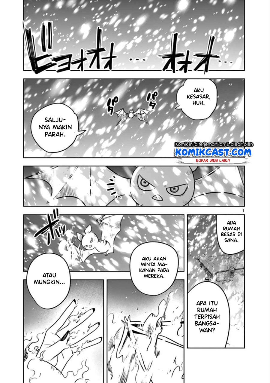 The Duke of Death and his Black Maid (Shinigami Bocchan to Kuro Maid) Chapter 30 Gambar 2