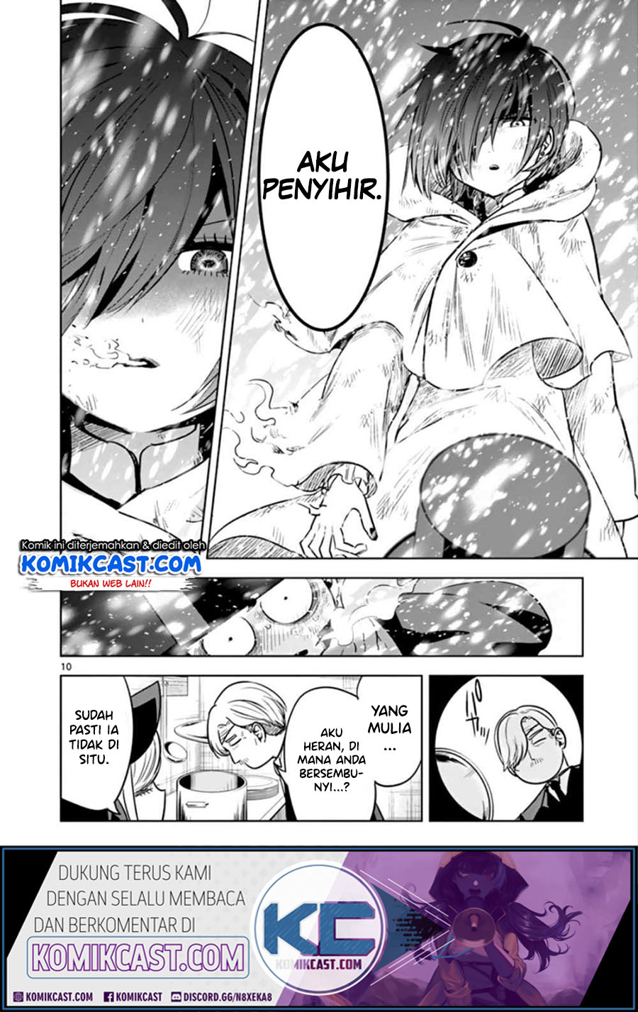 The Duke of Death and his Black Maid (Shinigami Bocchan to Kuro Maid) Chapter 30 Gambar 11