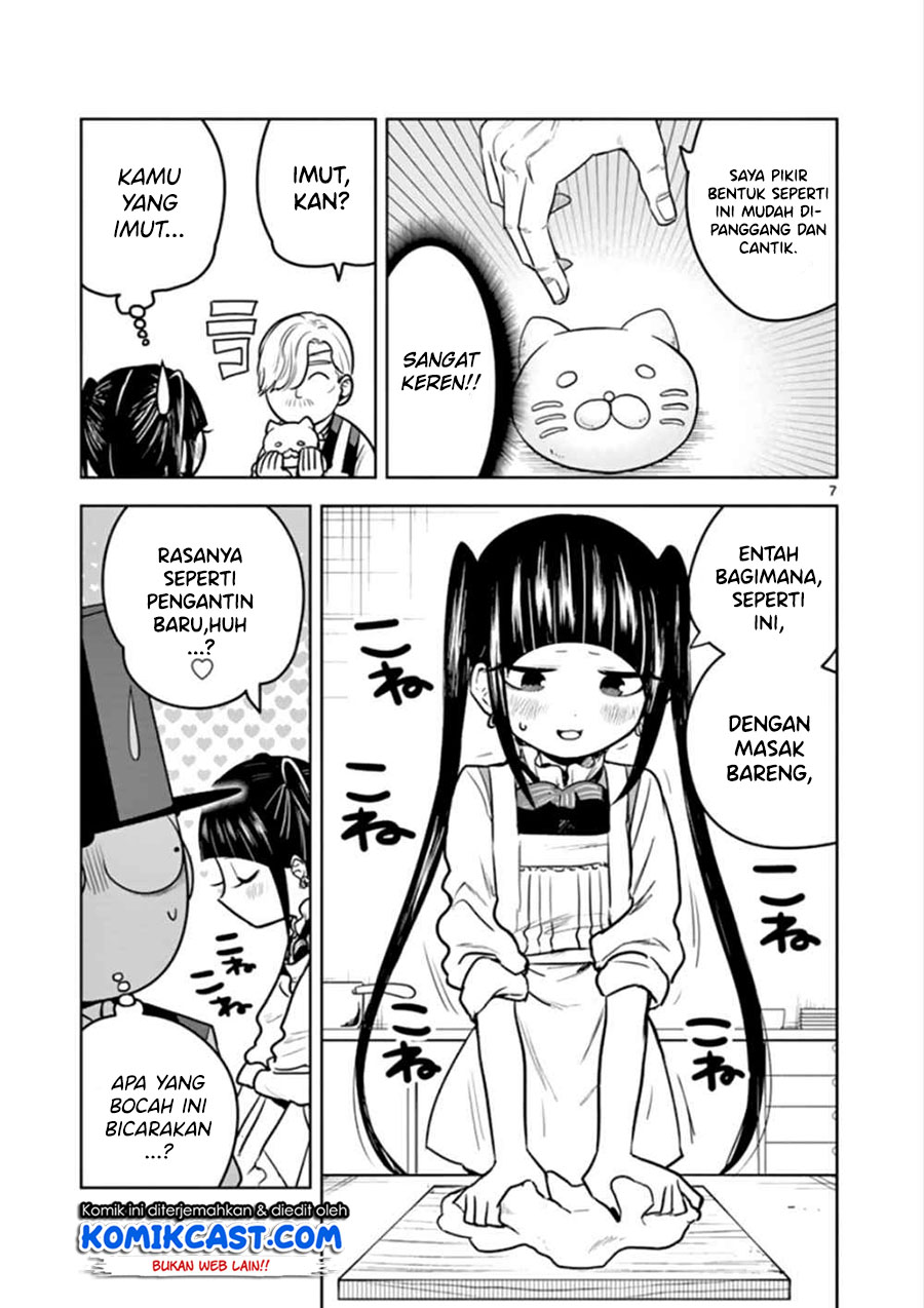 The Duke of Death and his Black Maid (Shinigami Bocchan to Kuro Maid) Chapter 33 Gambar 8