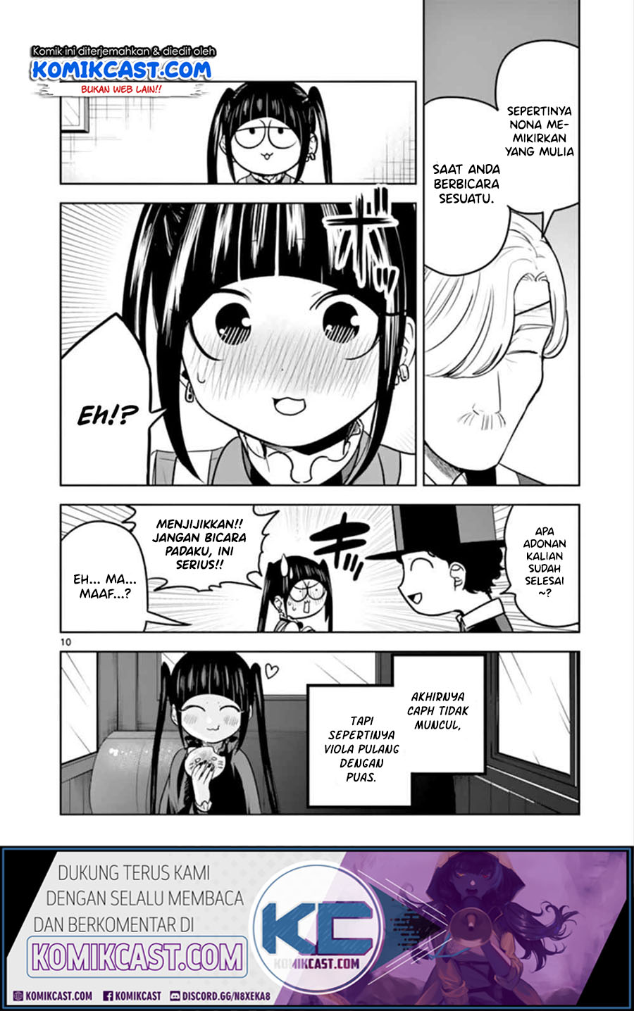 The Duke of Death and his Black Maid (Shinigami Bocchan to Kuro Maid) Chapter 33 Gambar 11