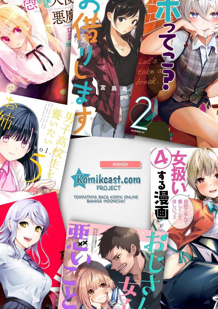 The Duke of Death and his Black Maid (Shinigami Bocchan to Kuro Maid) Chapter 33 Gambar 12