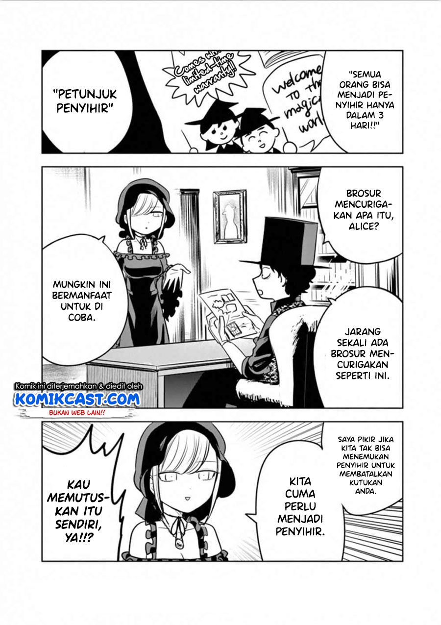 The Duke of Death and his Black Maid (Shinigami Bocchan to Kuro Maid) Chapter 41.2 Gambar 3
