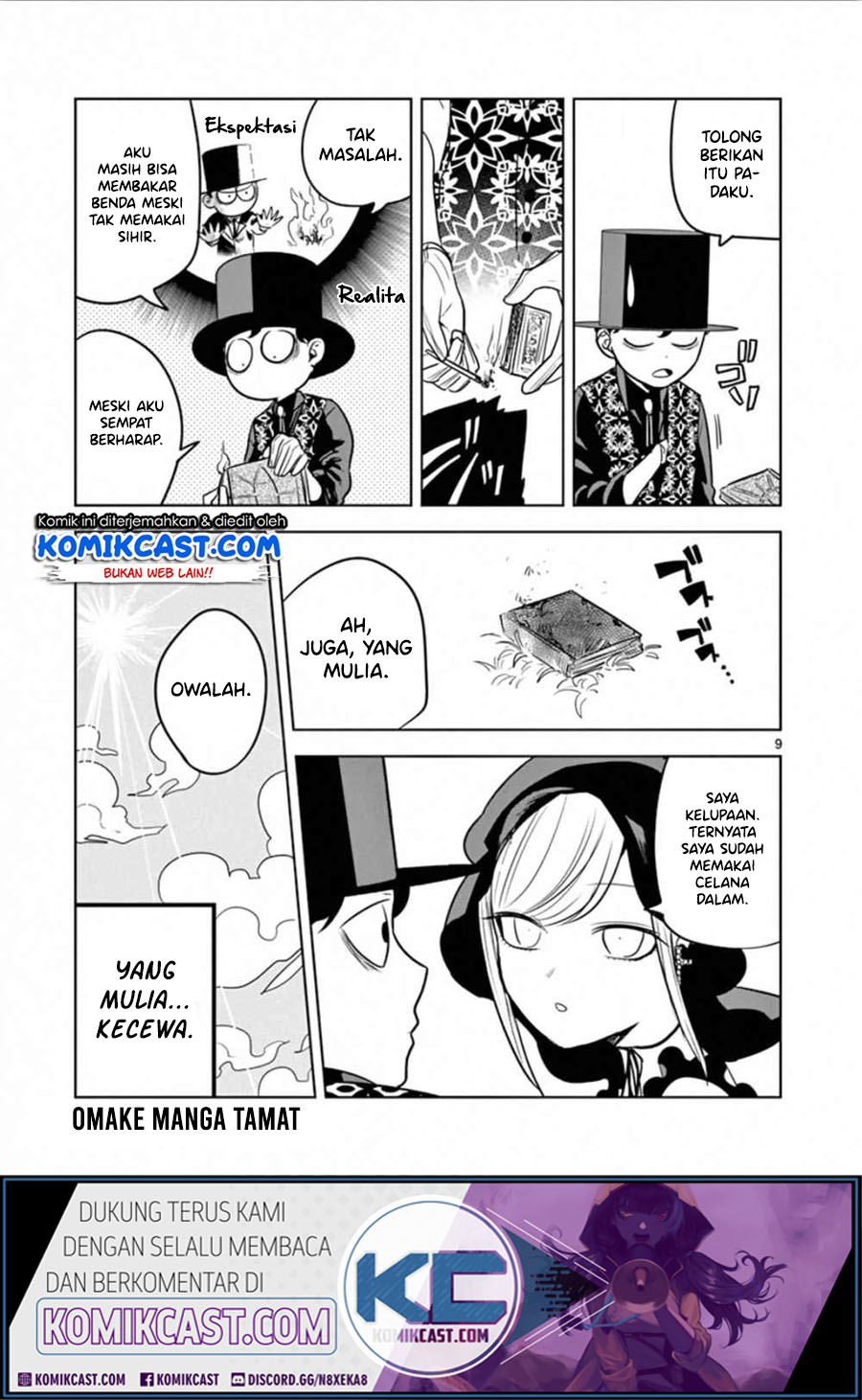 The Duke of Death and his Black Maid (Shinigami Bocchan to Kuro Maid) Chapter 41.2 Gambar 10