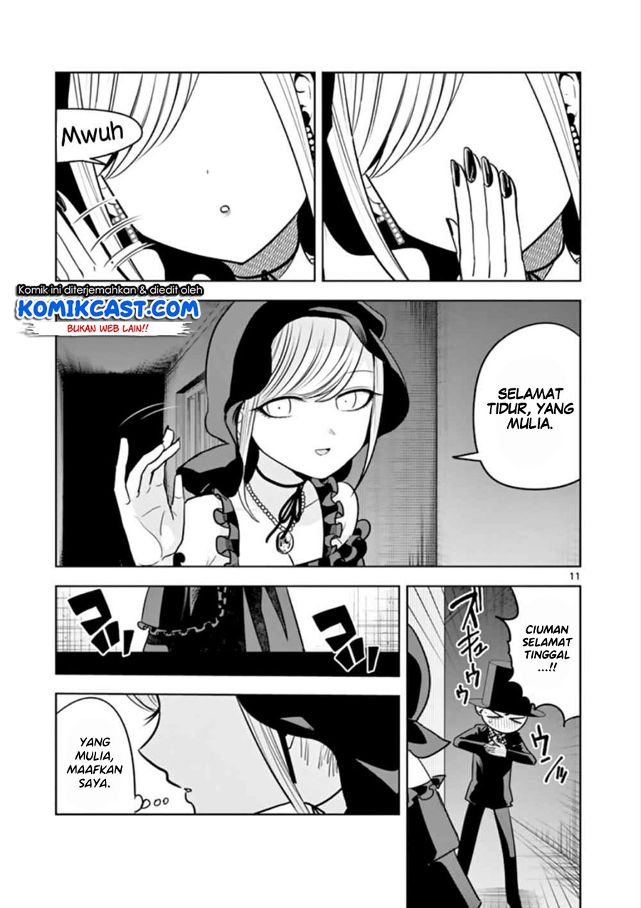 The Duke of Death and his Black Maid (Shinigami Bocchan to Kuro Maid) Chapter 41 Gambar 12