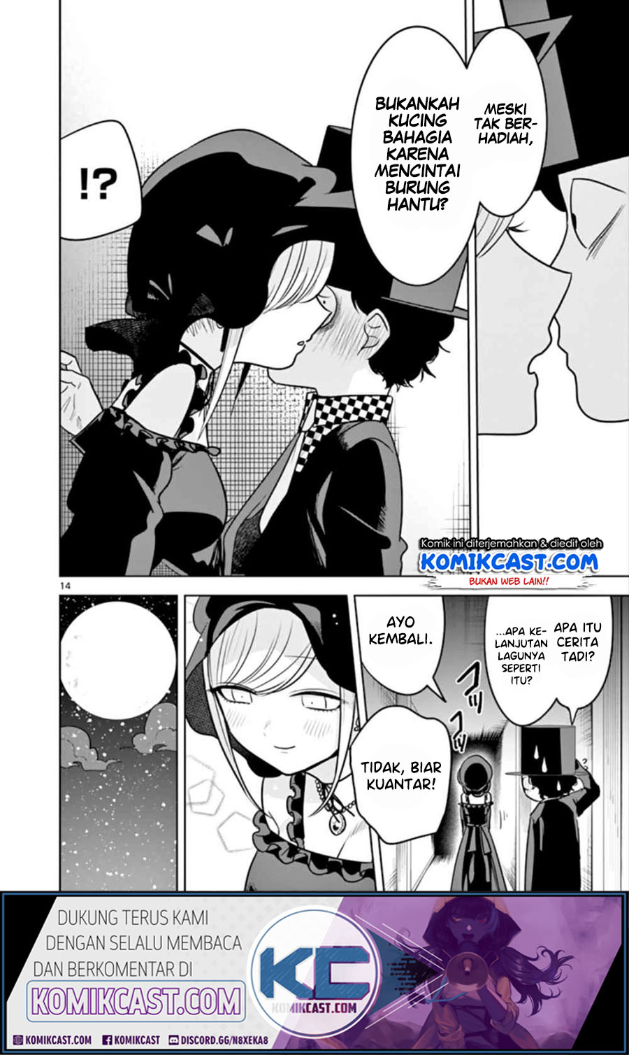 The Duke of Death and his Black Maid (Shinigami Bocchan to Kuro Maid) Chapter 41 Gambar 15