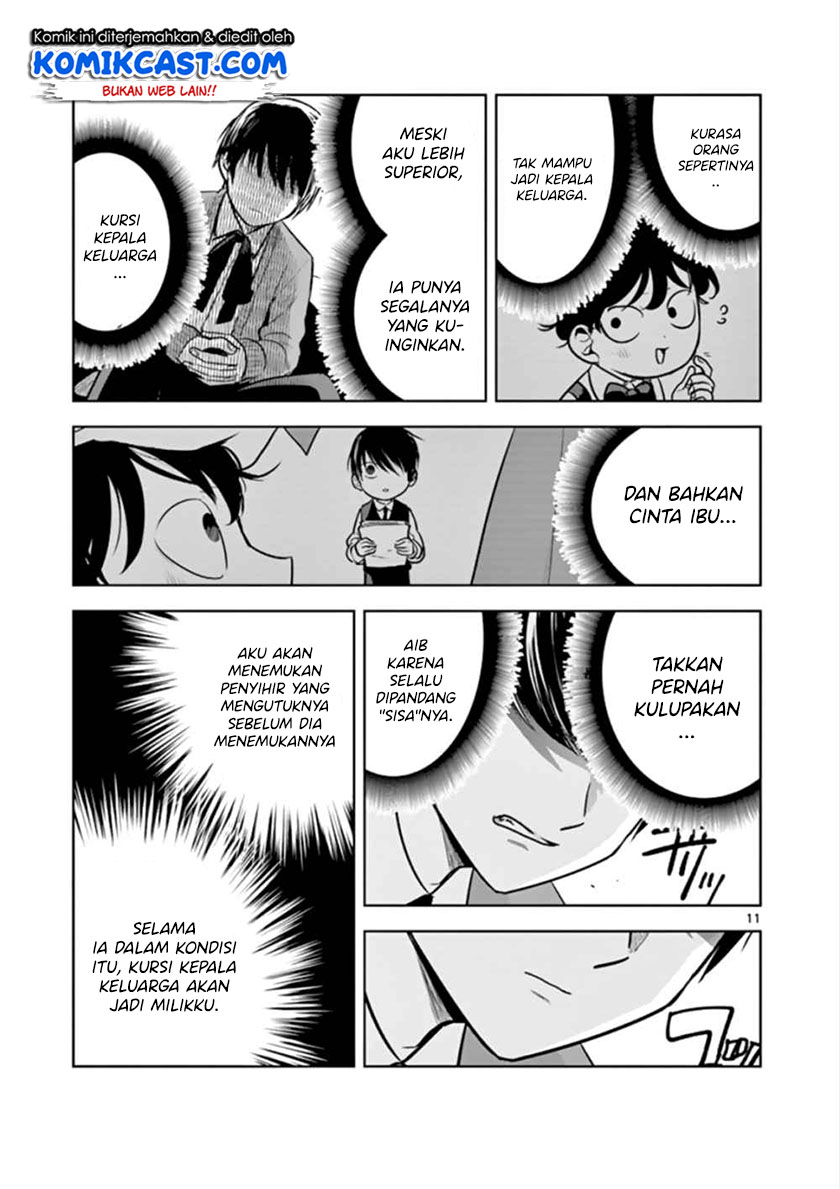 The Duke of Death and his Black Maid (Shinigami Bocchan to Kuro Maid) Chapter 46 Gambar 12
